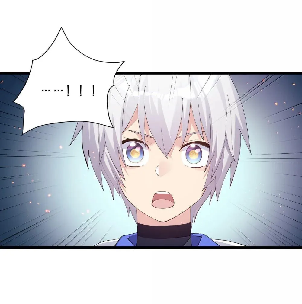 Zhang De Tai Xiang BOSS, Jieguo Shì Ren Zhen De Xin Le. Chapter 85 page 31 - 