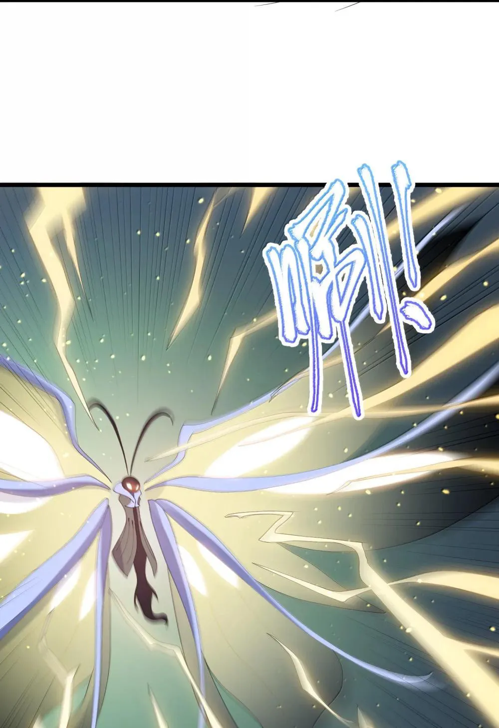 Zhang De Tai Xiang BOSS, Jieguo Shì Ren Zhen De Xin Le. Chapter 85 page 52 - 