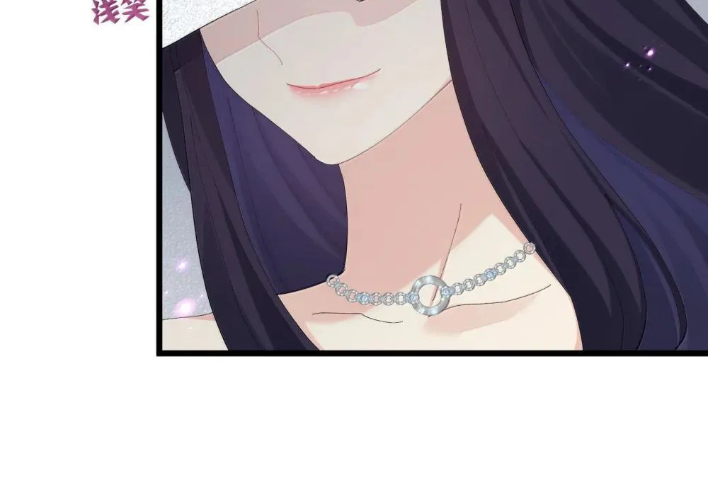 Zhang De Tai Xiang BOSS, Jieguo Shì Ren Zhen De Xin Le. Chapter 85 page 57 - 