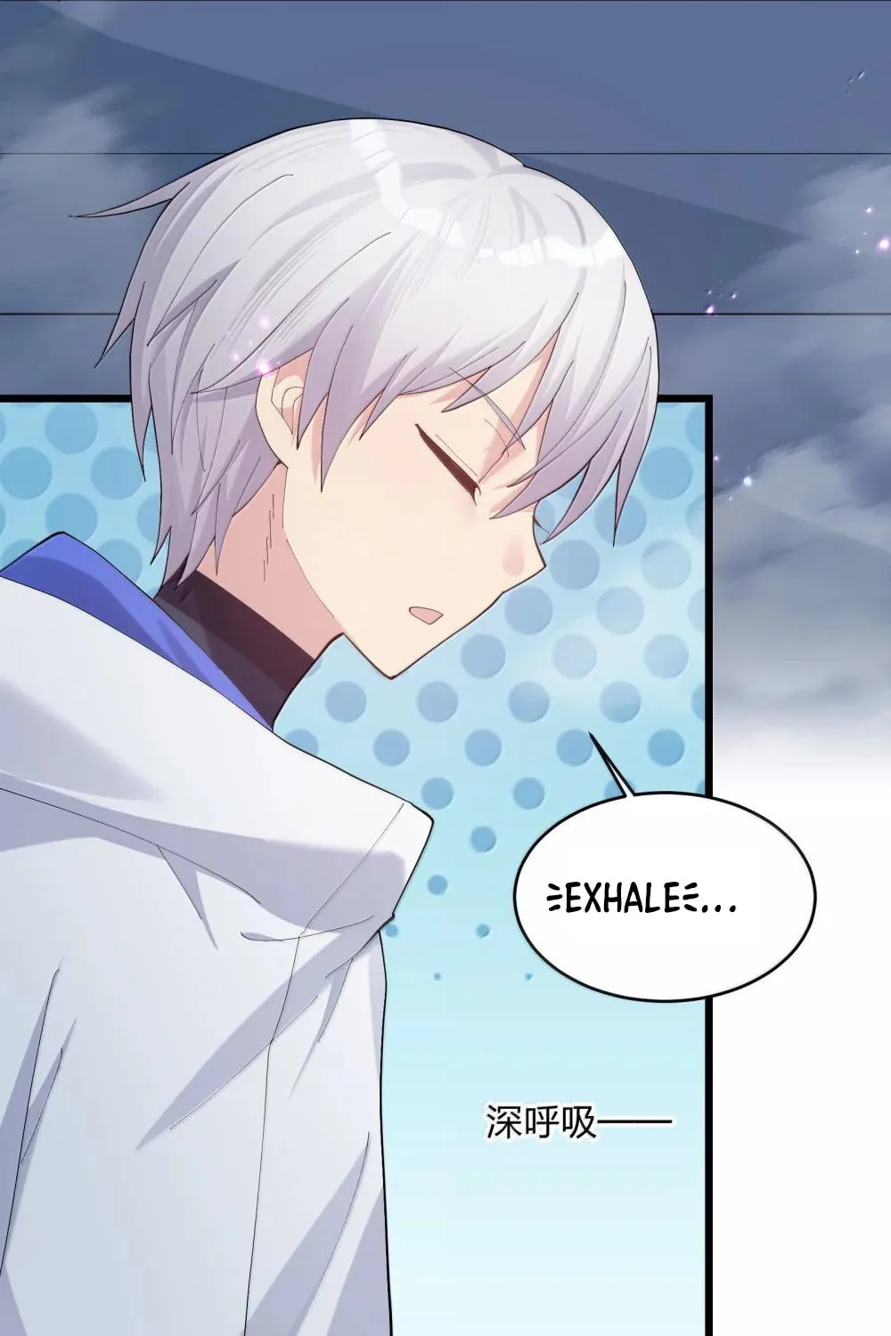 Zhang De Tai Xiang BOSS, Jieguo Shì Ren Zhen De Xin Le. Chapter 85 page 72 - 