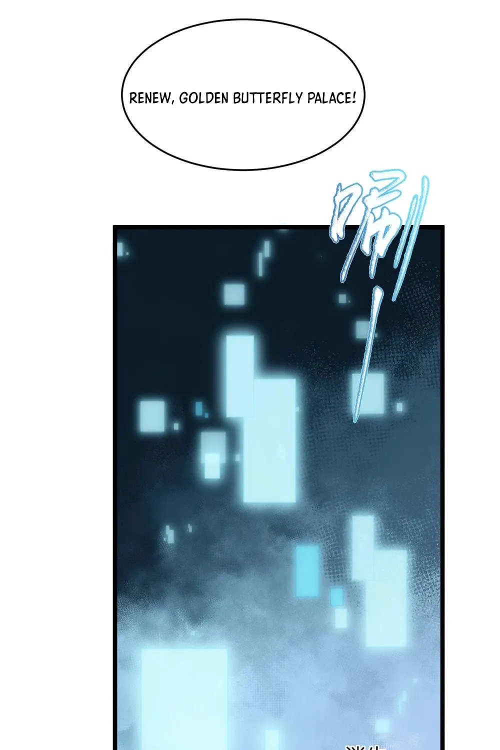 Zhang De Tai Xiang BOSS, Jieguo Shì Ren Zhen De Xin Le. Chapter 86 page 15 - 