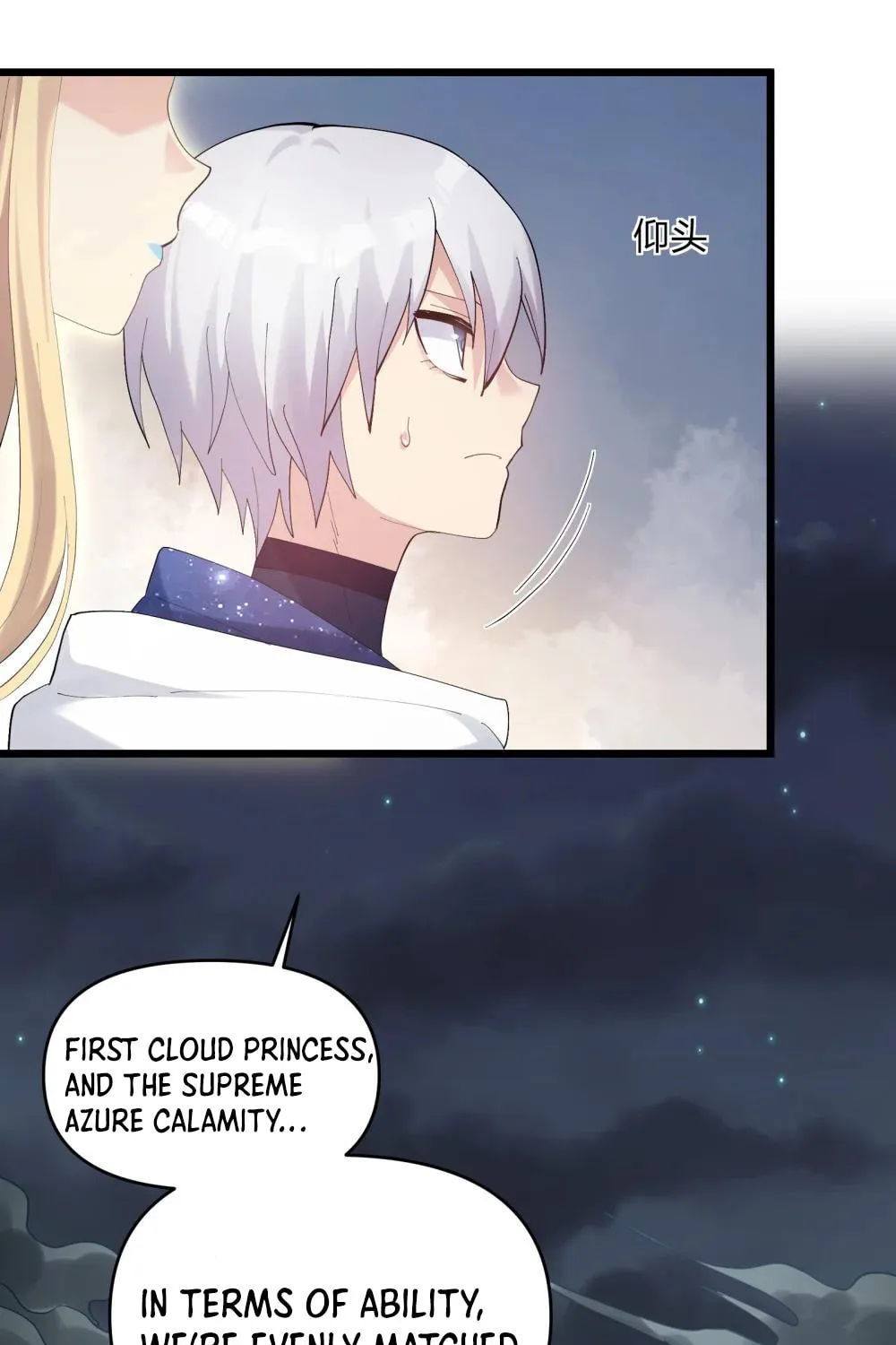 Zhang De Tai Xiang BOSS, Jieguo Shì Ren Zhen De Xin Le. Chapter 86 page 28 - 