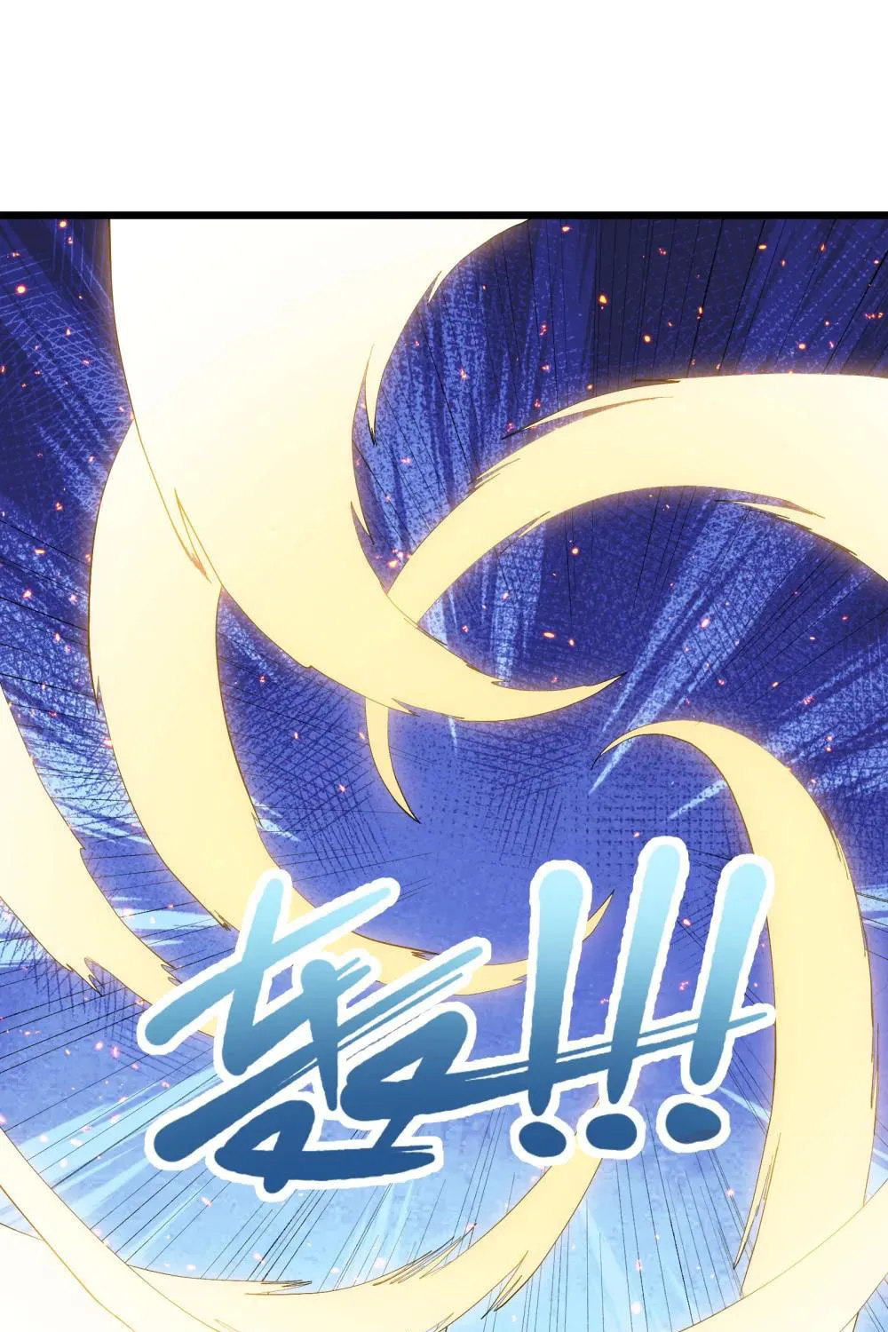 Zhang De Tai Xiang BOSS, Jieguo Shì Ren Zhen De Xin Le. Chapter 86 page 42 - 