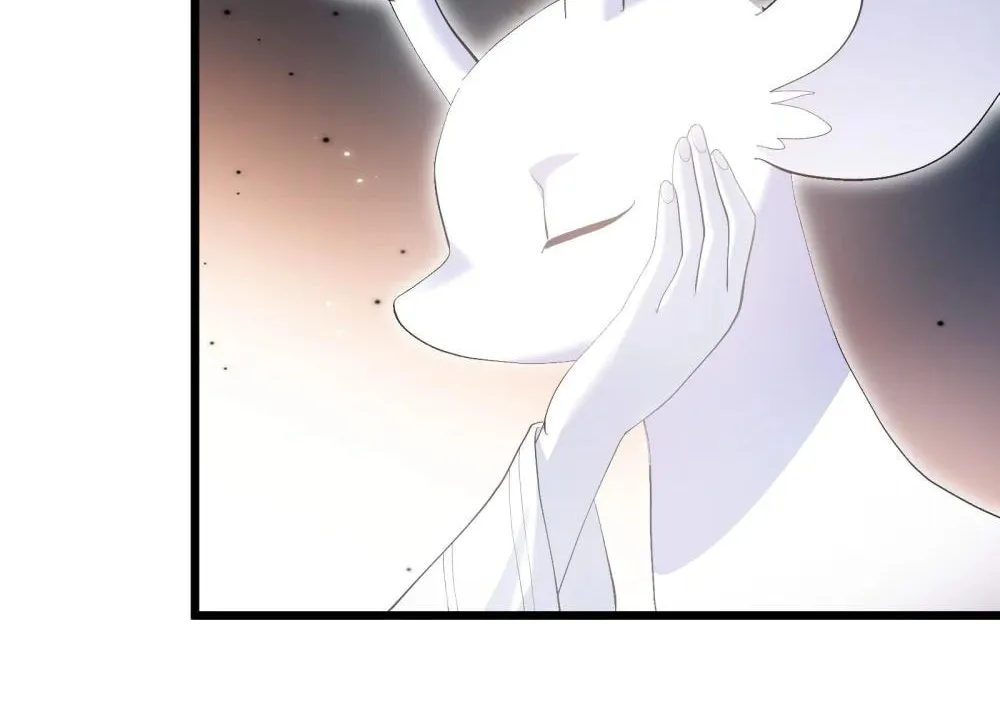 Zhang De Tai Xiang BOSS, Jieguo Shì Ren Zhen De Xin Le. Chapter 86 page 8 - 