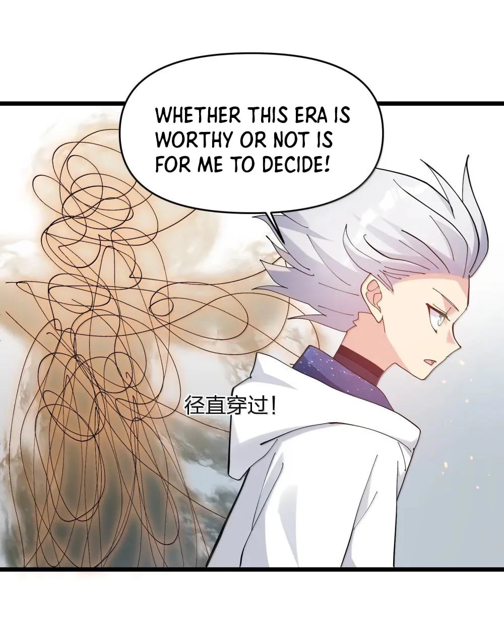 Zhang De Tai Xiang BOSS, Jieguo Shì Ren Zhen De Xin Le. Chapter 87 page 23 - 