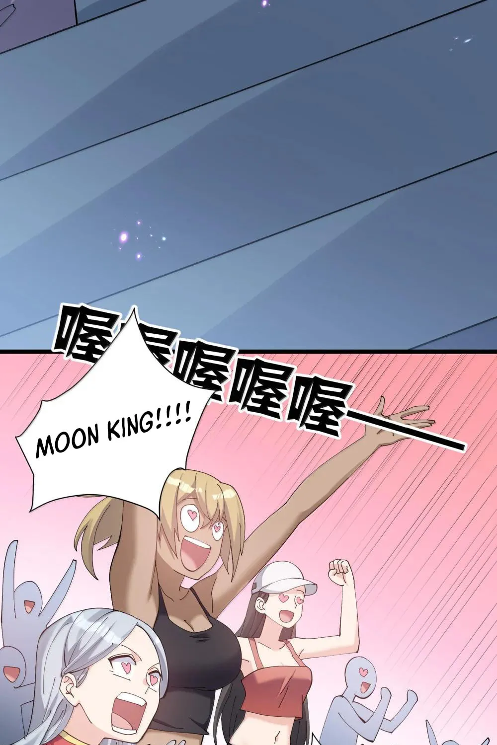 Zhang De Tai Xiang BOSS, Jieguo Shì Ren Zhen De Xin Le. Chapter 87 page 48 - 