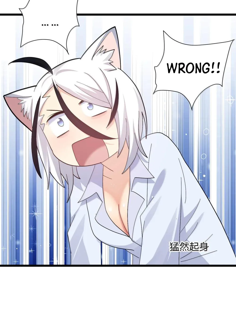 Zhang De Tai Xiang BOSS, Jieguo Shì Ren Zhen De Xin Le. Chapter 87 page 69 - 