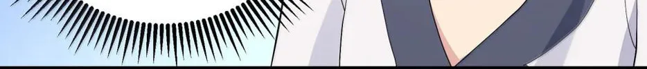 Zhang De Tai Xiang BOSS, Jieguo Shì Ren Zhen De Xin Le. Chapter 88 page 52 - 