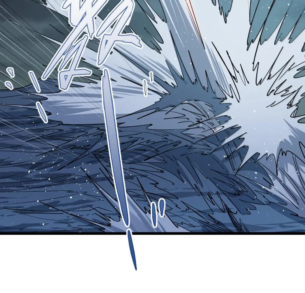 Zhang De Tai Xiang BOSS, Jieguo Shì Ren Zhen De Xin Le. Chapter 88 page 61 - 