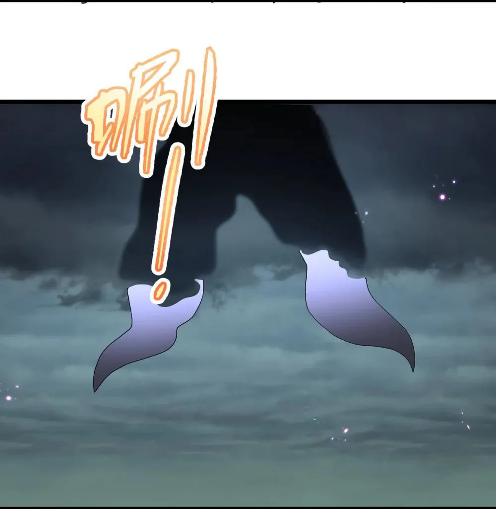 Zhang De Tai Xiang BOSS, Jieguo Shì Ren Zhen De Xin Le. Chapter 89 page 50 - 