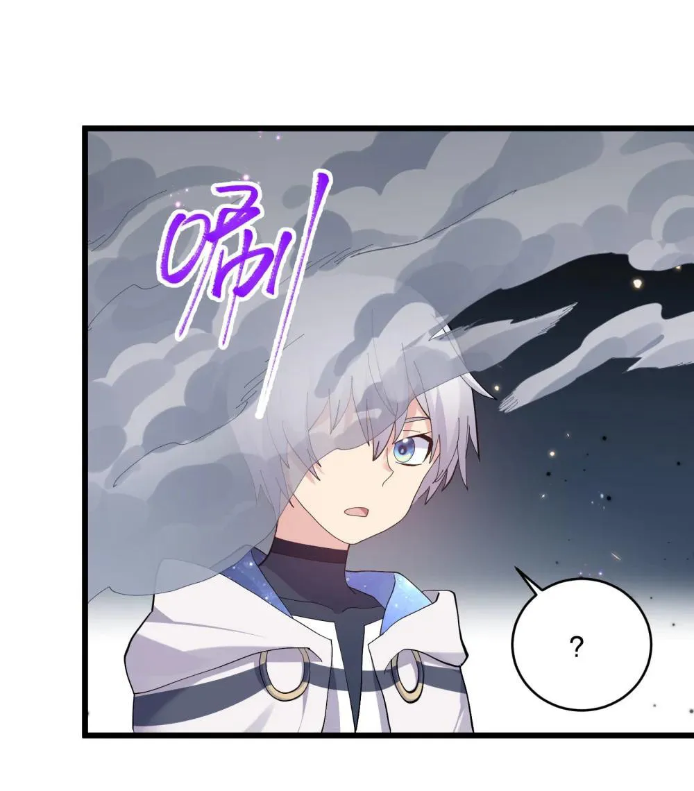 Zhang De Tai Xiang BOSS, Jieguo Shì Ren Zhen De Xin Le. Chapter 89 page 69 - 