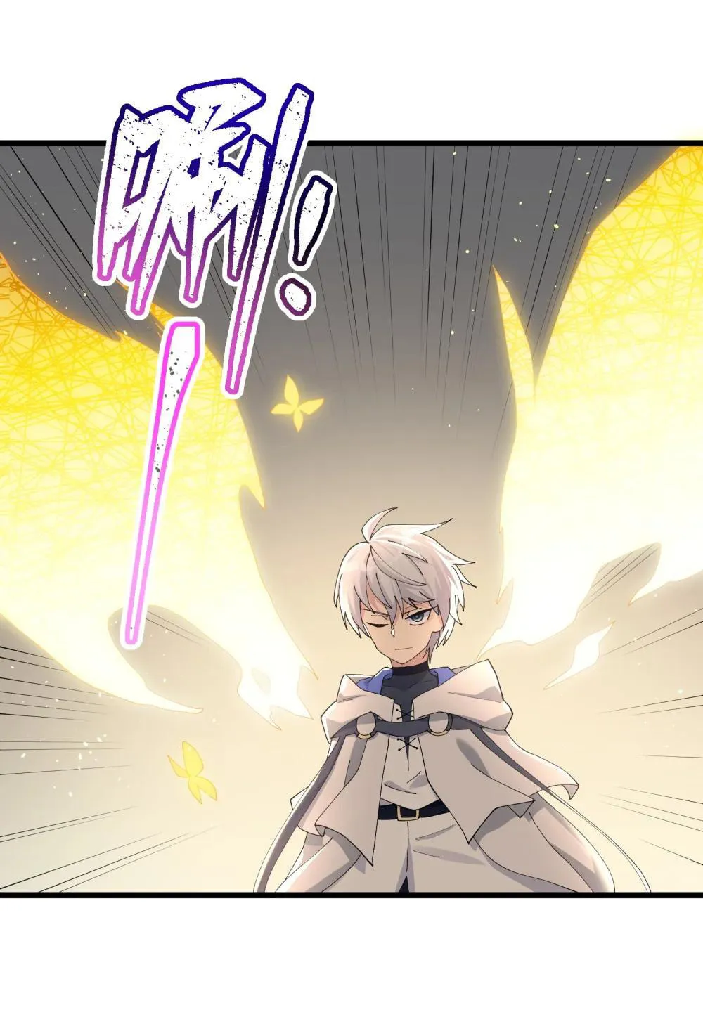 Zhang De Tai Xiang BOSS, Jieguo Shì Ren Zhen De Xin Le. Chapter 89 page 93 - 