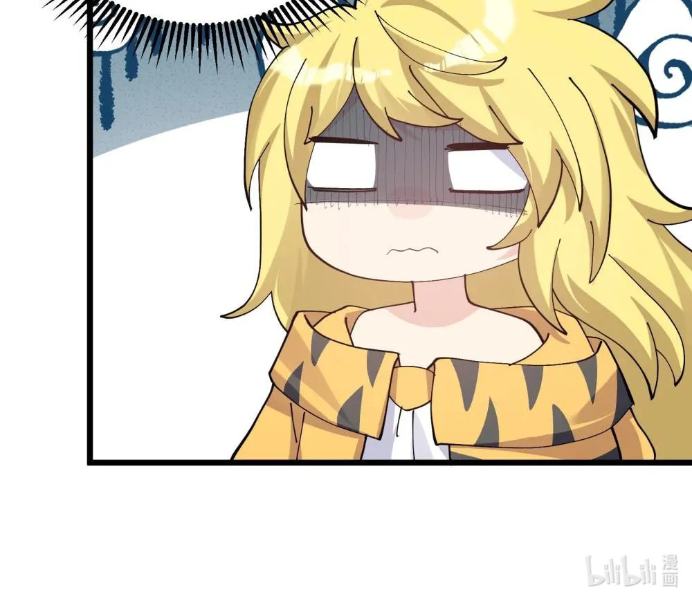 Zhang De Tai Xiang BOSS, Jieguo Shì Ren Zhen De Xin Le. Chapter 89 page 97 - 