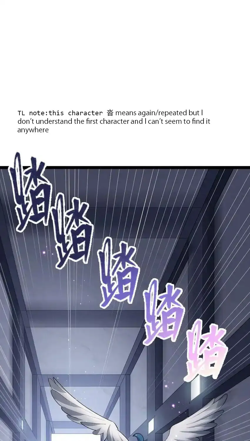 Zhang De Tai Xiang BOSS, Jieguo Shì Ren Zhen De Xin Le. Chapter 9 page 18 - 