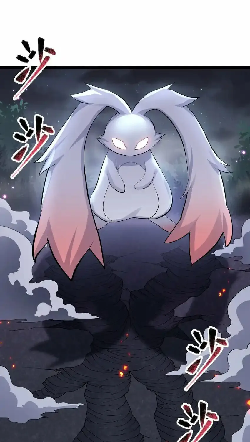 Zhang De Tai Xiang BOSS, Jieguo Shì Ren Zhen De Xin Le. Chapter 9 page 50 - 