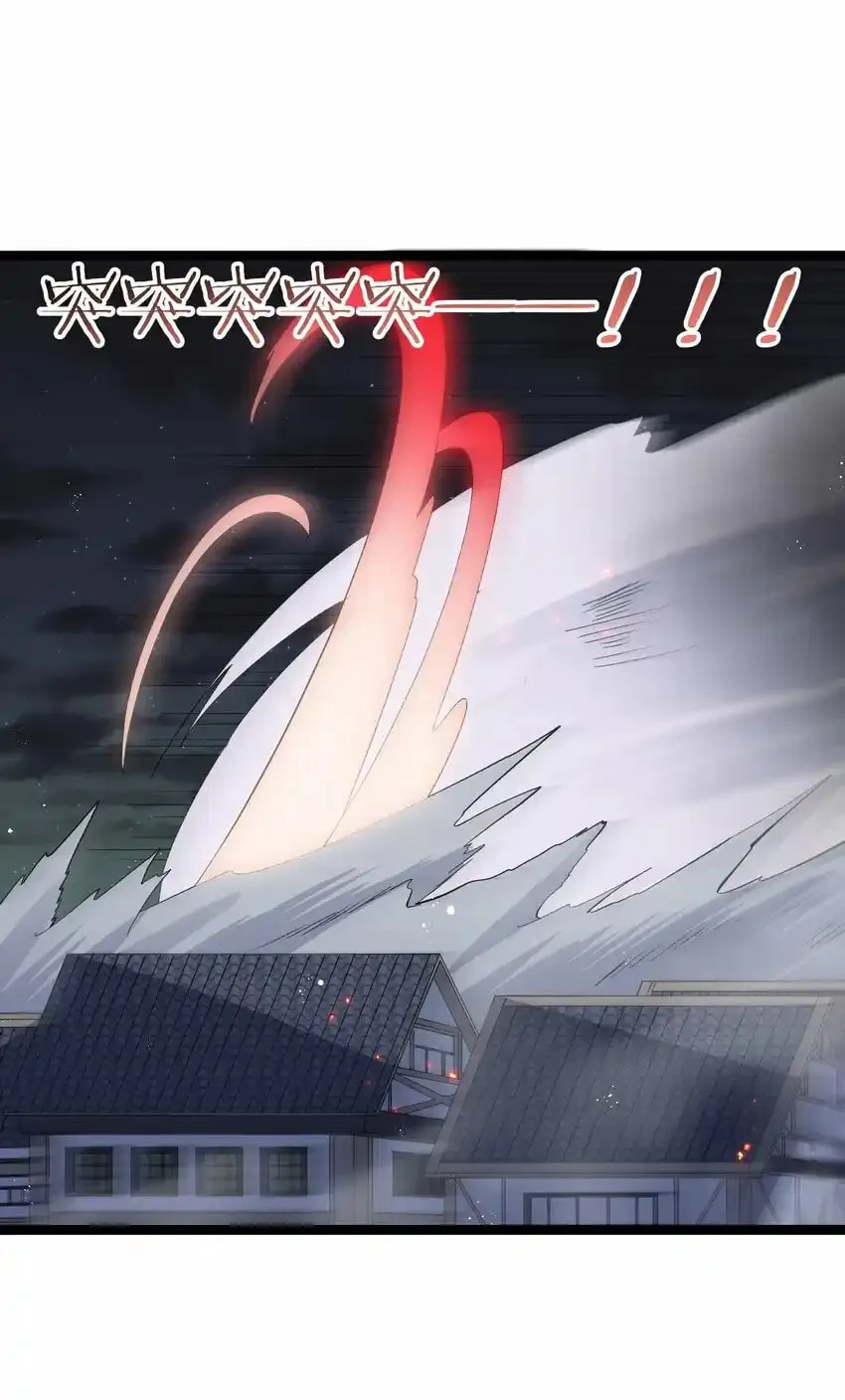 Zhang De Tai Xiang BOSS, Jieguo Shì Ren Zhen De Xin Le. Chapter 9 page 75 - 