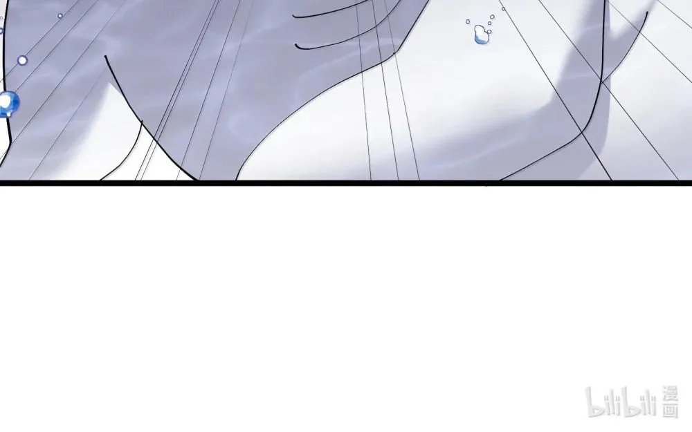 Zhang De Tai Xiang BOSS, Jieguo Shì Ren Zhen De Xin Le. Chapter 90 page 101 - 