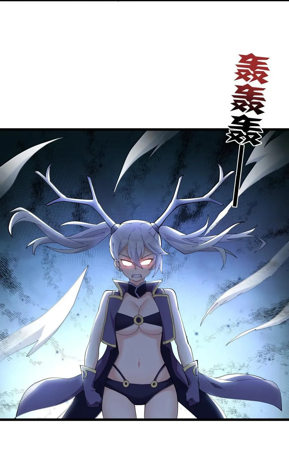 Zhang De Tai Xiang BOSS, Jieguo Shì Ren Zhen De Xin Le. Chapter 90 page 5 - 
