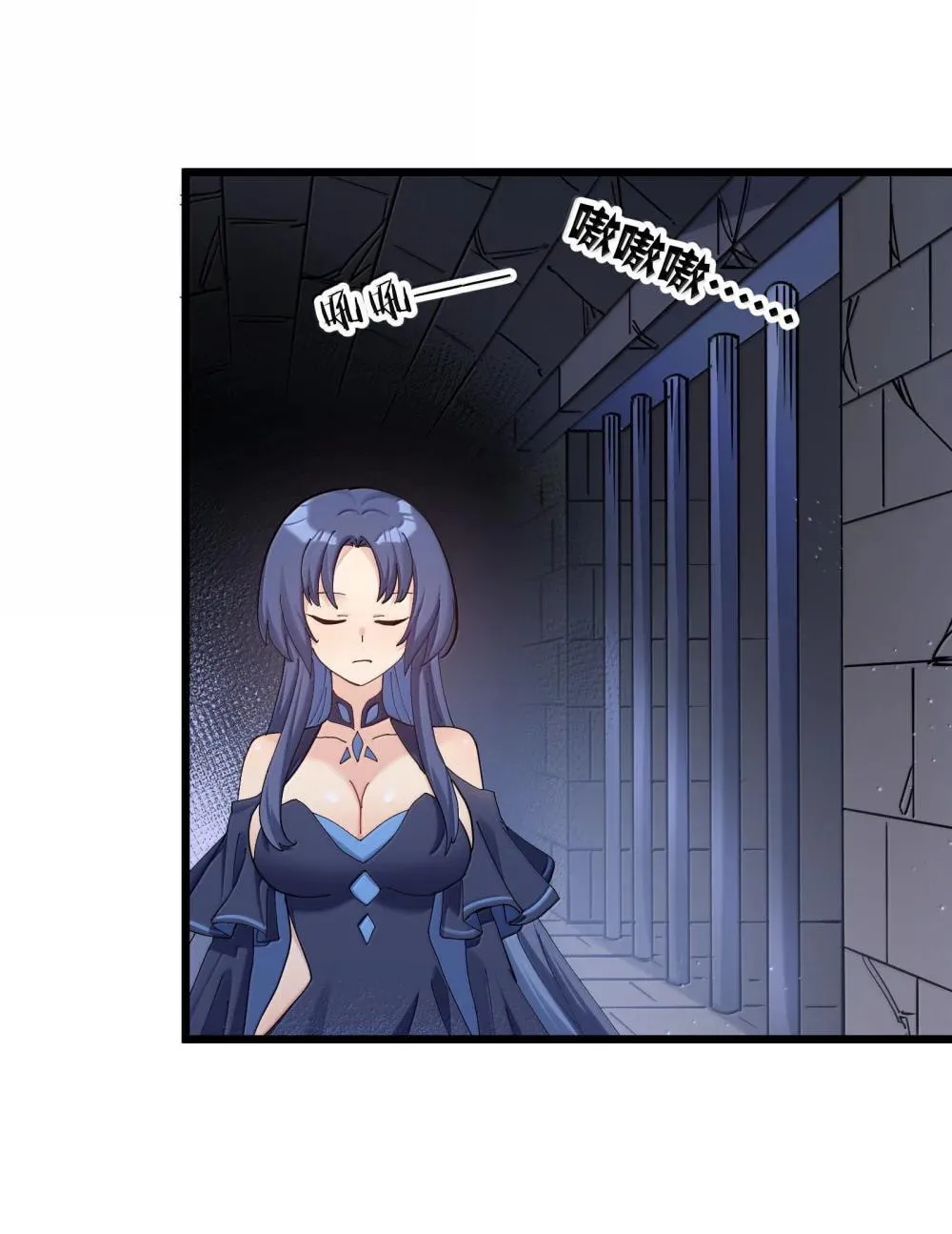 Zhang De Tai Xiang BOSS, Jieguo Shì Ren Zhen De Xin Le. Chapter 90 page 77 - 