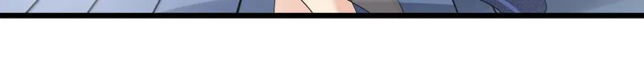 Zhang De Tai Xiang BOSS, Jieguo Shì Ren Zhen De Xin Le. Chapter 90 page 85 - 