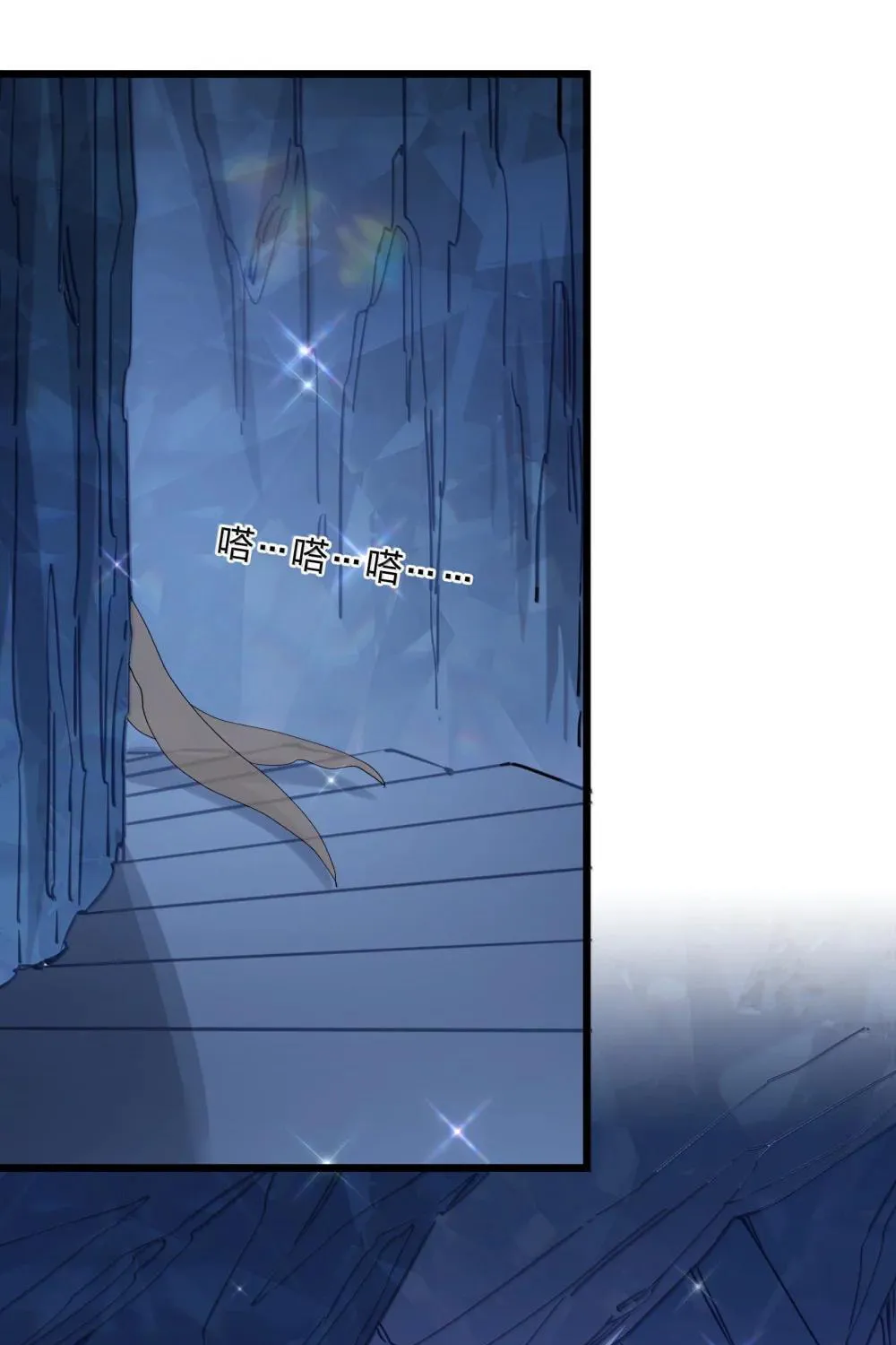 Zhang De Tai Xiang BOSS, Jieguo Shì Ren Zhen De Xin Le. Chapter 90 page 95 - 