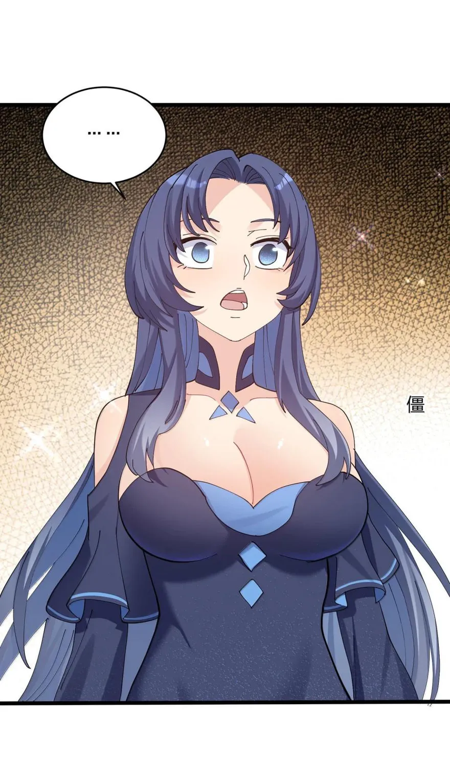 Zhang De Tai Xiang BOSS, Jieguo Shì Ren Zhen De Xin Le. Chapter 91 page 61 - 