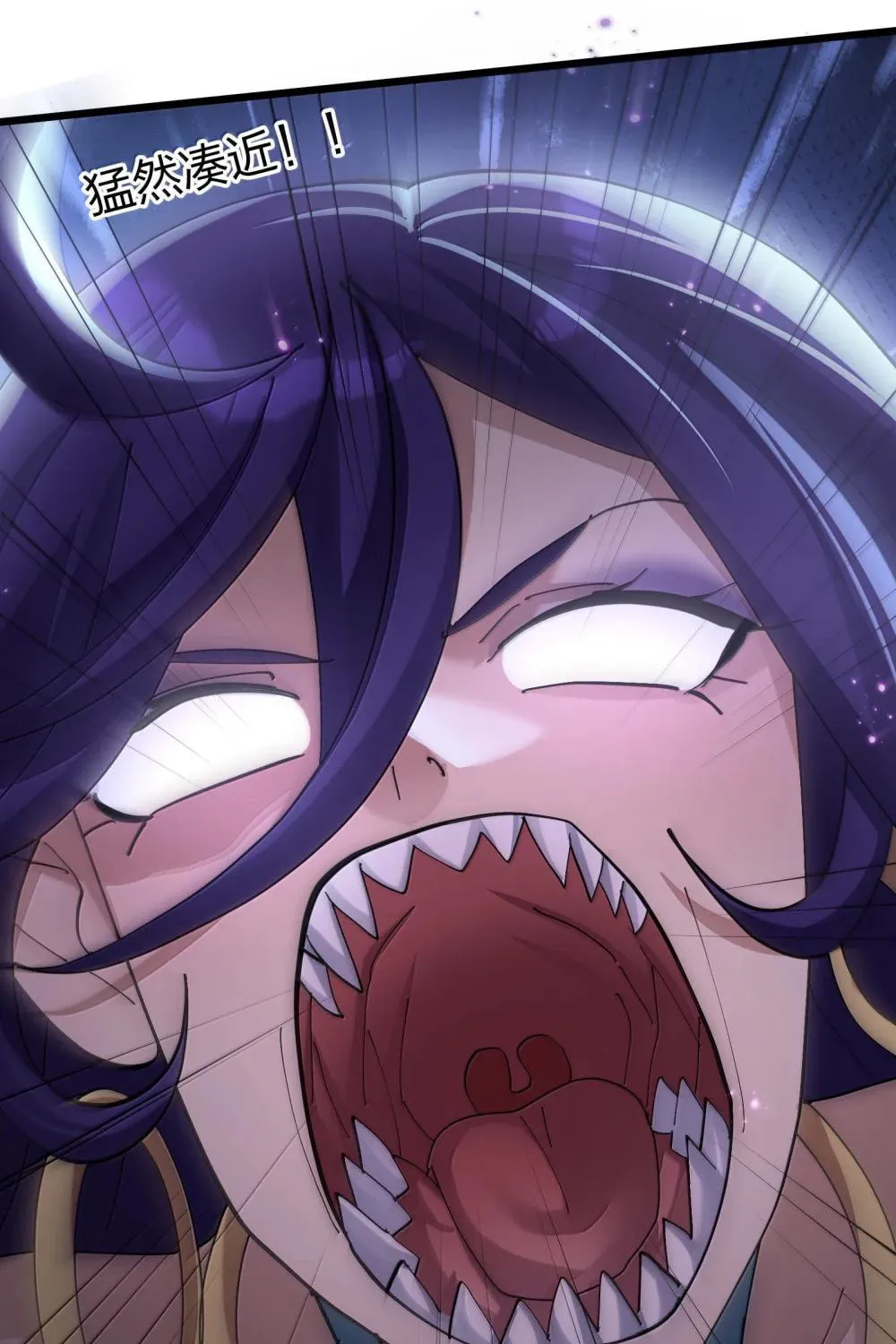 Zhang De Tai Xiang BOSS, Jieguo Shì Ren Zhen De Xin Le. Chapter 92 page 101 - 