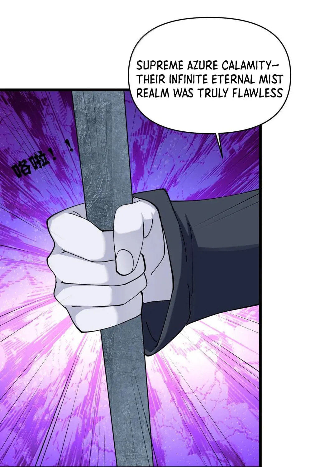 Zhang De Tai Xiang BOSS, Jieguo Shì Ren Zhen De Xin Le. Chapter 92 page 30 - 