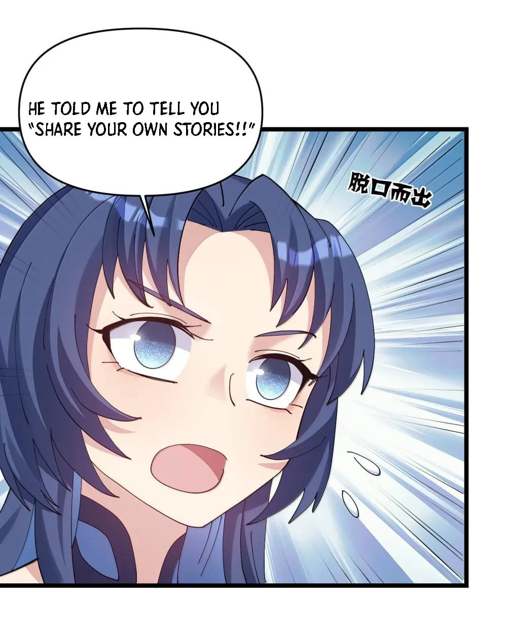 Zhang De Tai Xiang BOSS, Jieguo Shì Ren Zhen De Xin Le. Chapter 92 page 45 - 