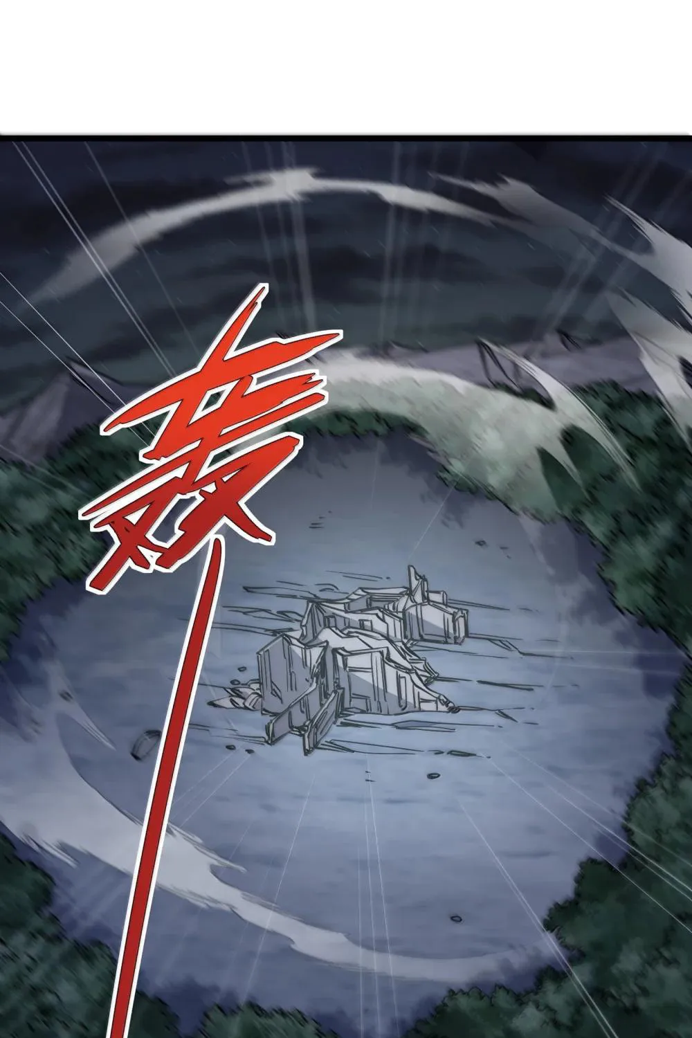 Zhang De Tai Xiang BOSS, Jieguo Shì Ren Zhen De Xin Le. Chapter 92 page 83 - 