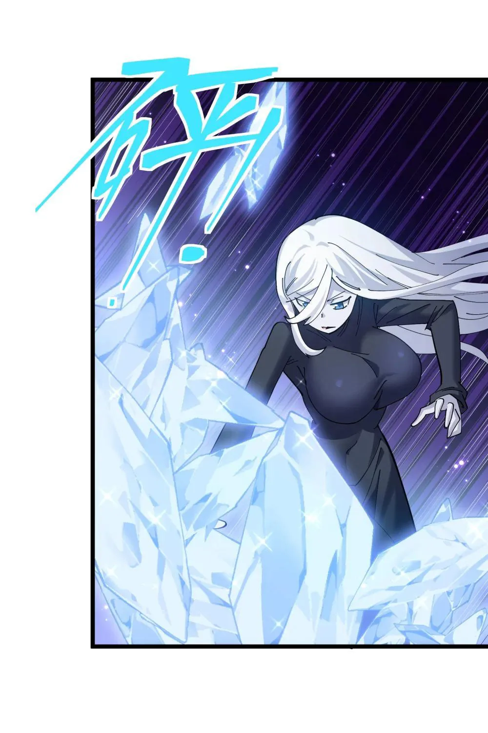 Zhang De Tai Xiang BOSS, Jieguo Shì Ren Zhen De Xin Le. Chapter 93 page 29 - 