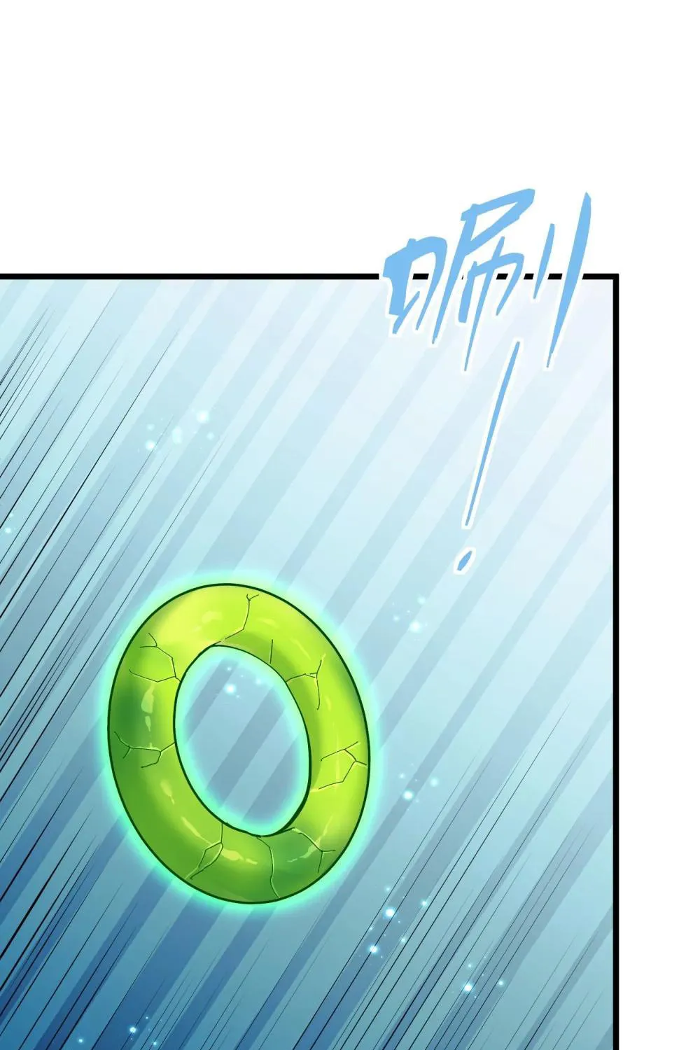 Zhang De Tai Xiang BOSS, Jieguo Shì Ren Zhen De Xin Le. Chapter 93 page 31 - 