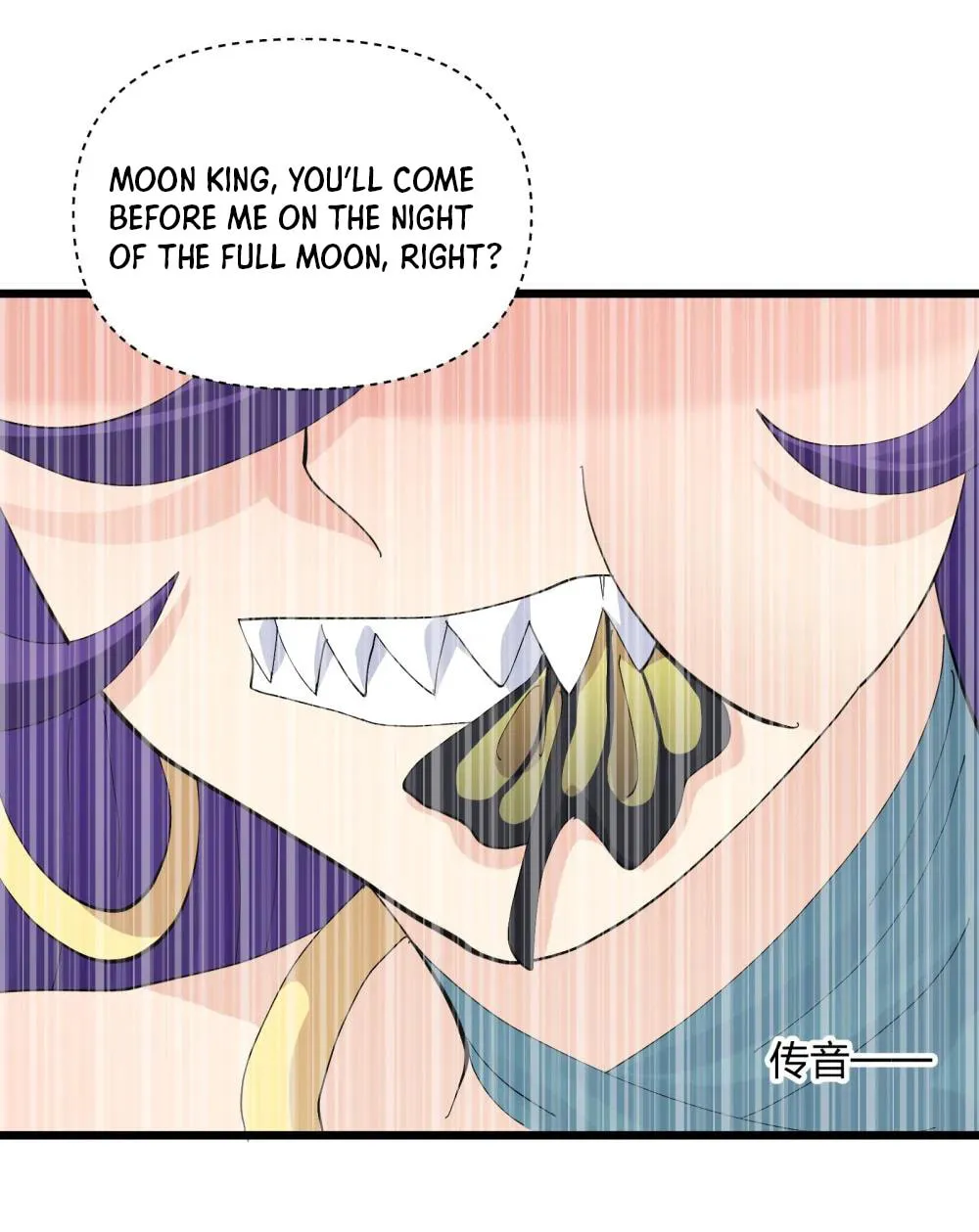 Zhang De Tai Xiang BOSS, Jieguo Shì Ren Zhen De Xin Le. Chapter 93 page 47 - 