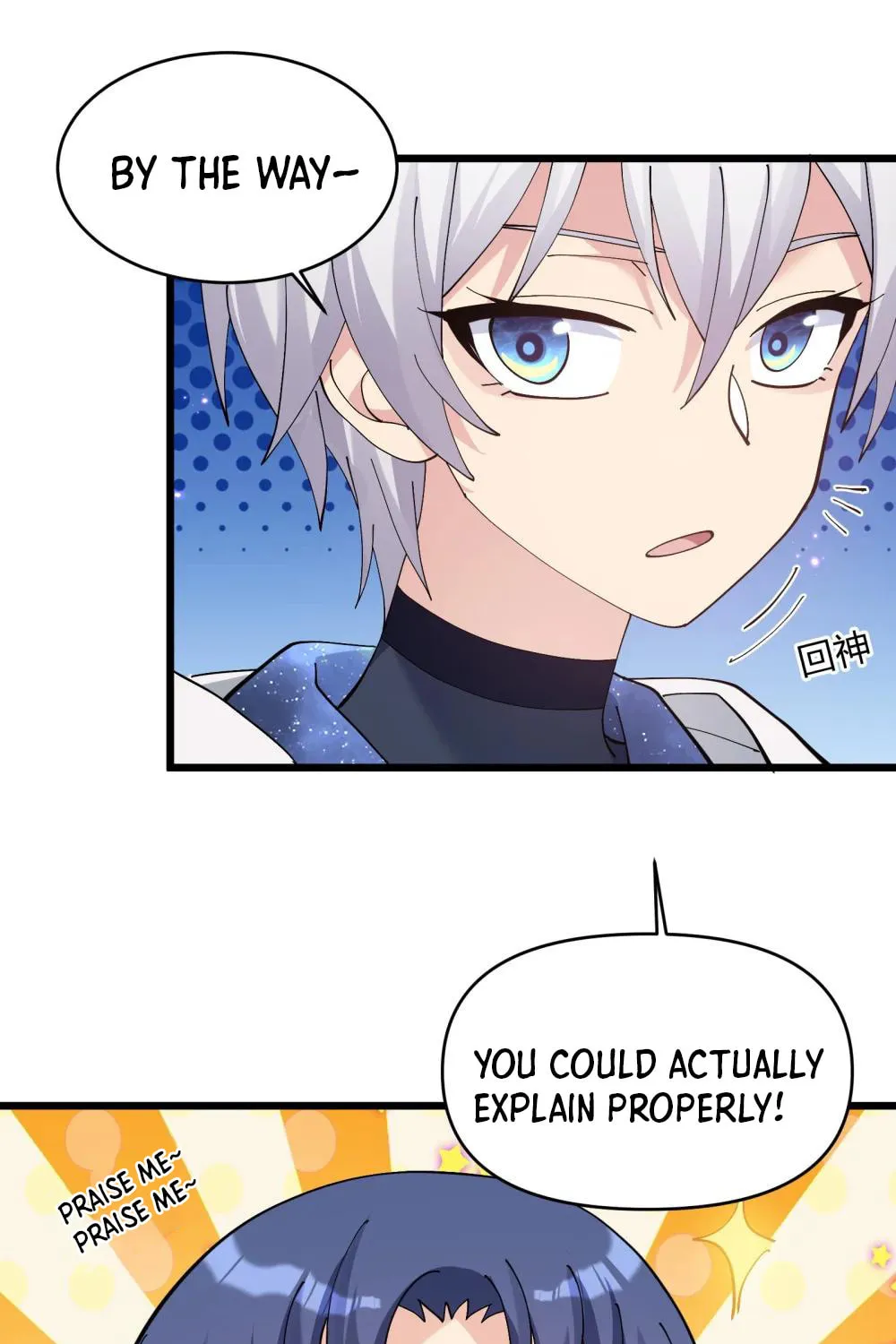 Zhang De Tai Xiang BOSS, Jieguo Shì Ren Zhen De Xin Le. Chapter 93 page 88 - 