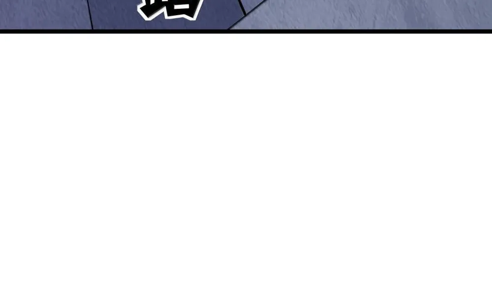 Zhang De Tai Xiang BOSS, Jieguo Shì Ren Zhen De Xin Le. Chapter 94 page 13 - 