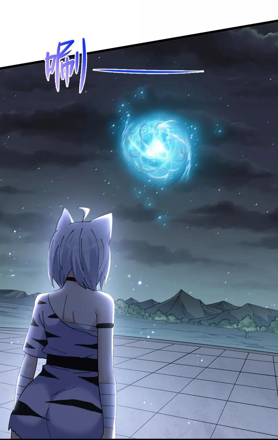 Zhang De Tai Xiang BOSS, Jieguo Shì Ren Zhen De Xin Le. Chapter 94 page 18 - 