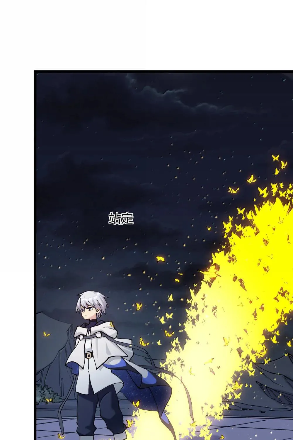 Zhang De Tai Xiang BOSS, Jieguo Shì Ren Zhen De Xin Le. Chapter 94 page 54 - 