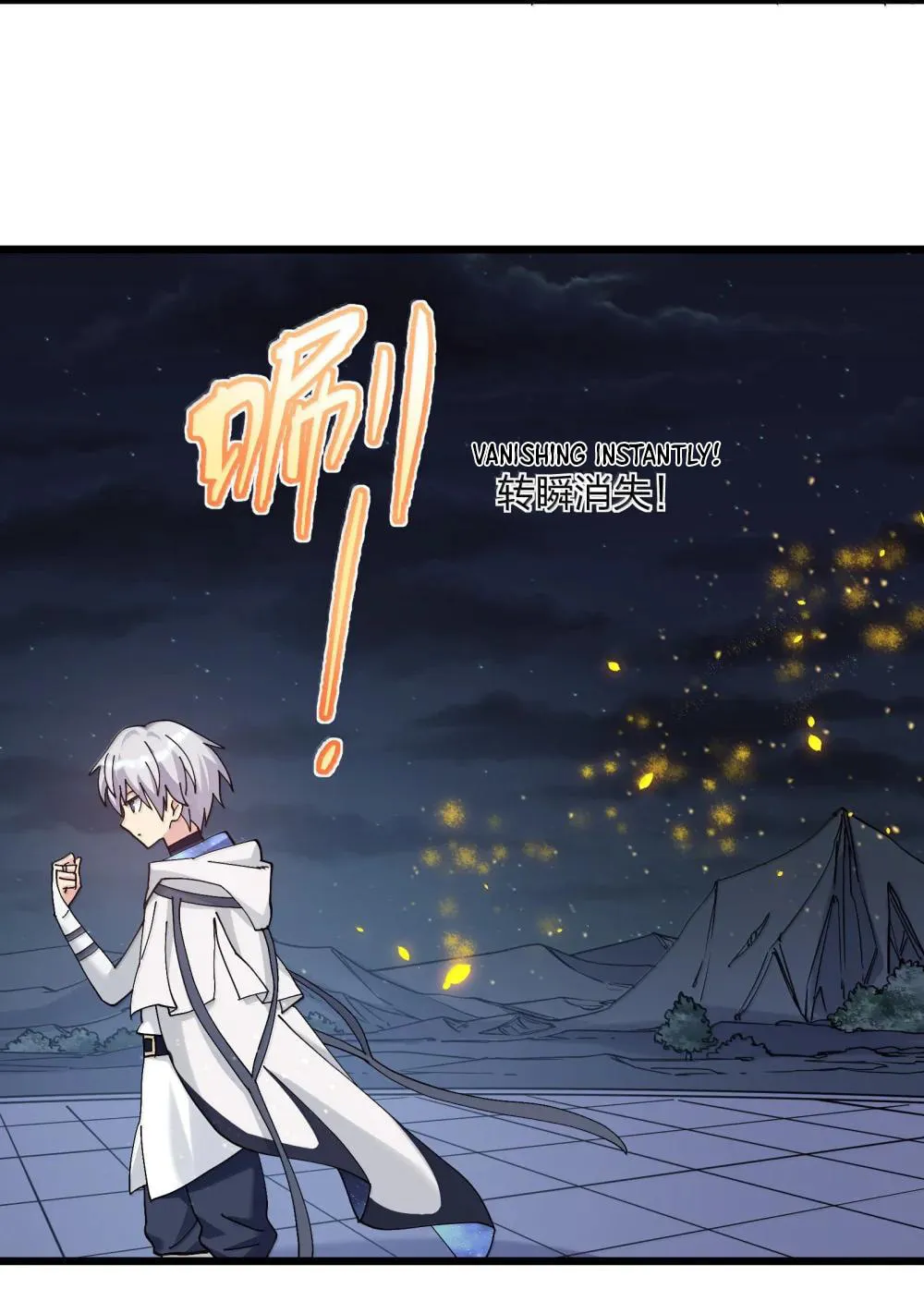 Zhang De Tai Xiang BOSS, Jieguo Shì Ren Zhen De Xin Le. Chapter 94 page 57 - 
