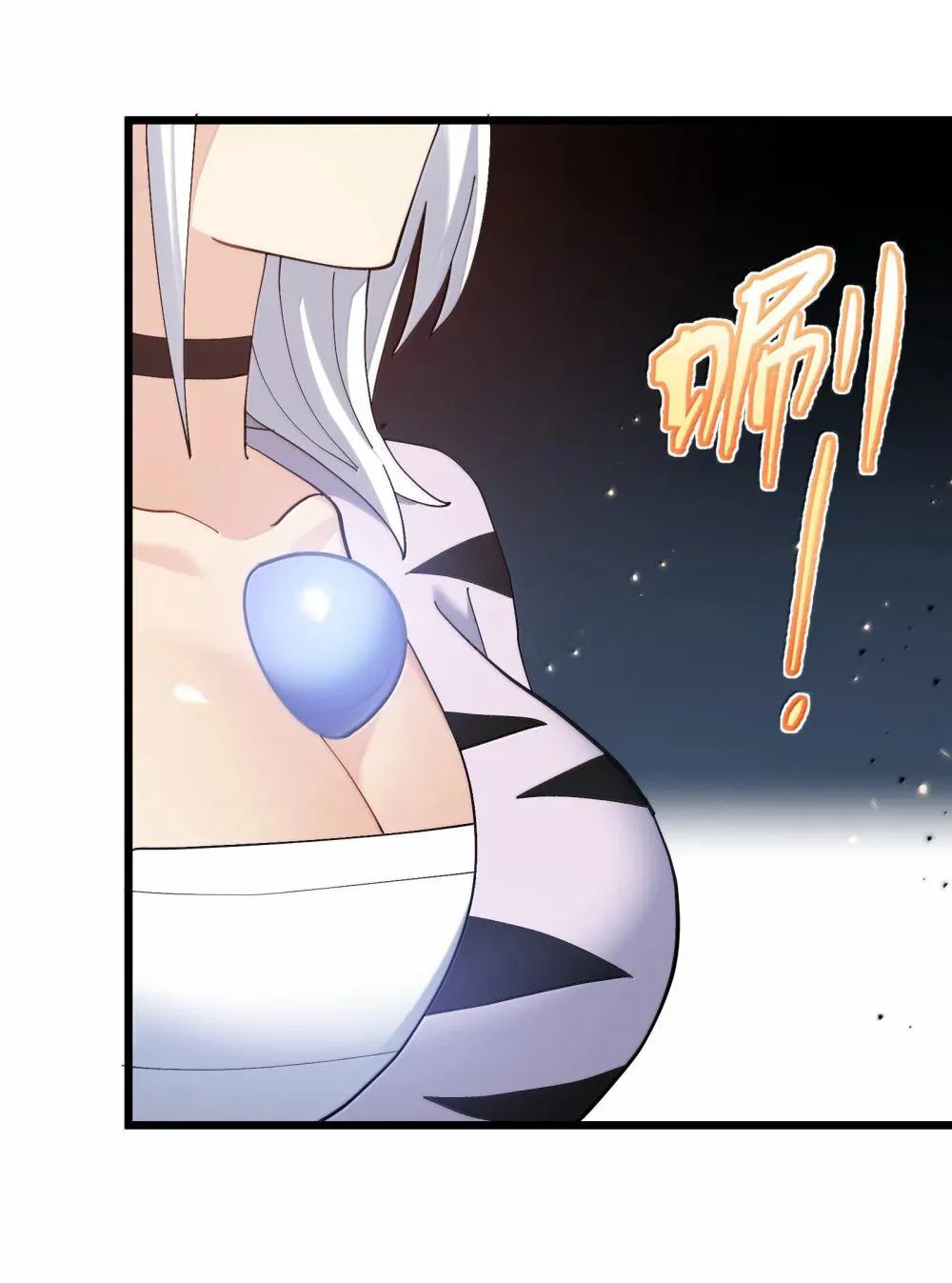 Zhang De Tai Xiang BOSS, Jieguo Shì Ren Zhen De Xin Le. Chapter 94 page 60 - 