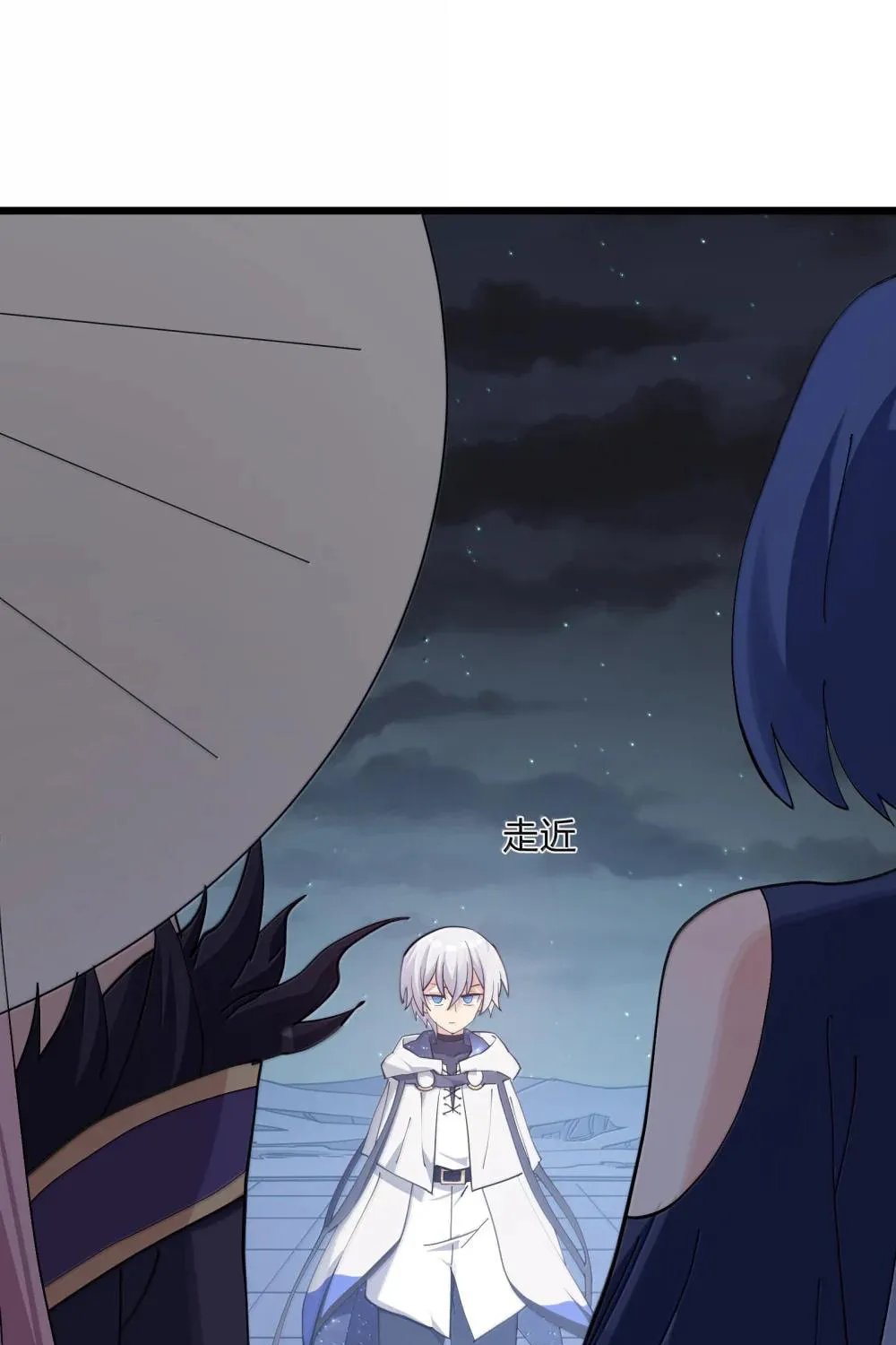 Zhang De Tai Xiang BOSS, Jieguo Shì Ren Zhen De Xin Le. Chapter 94 page 67 - 