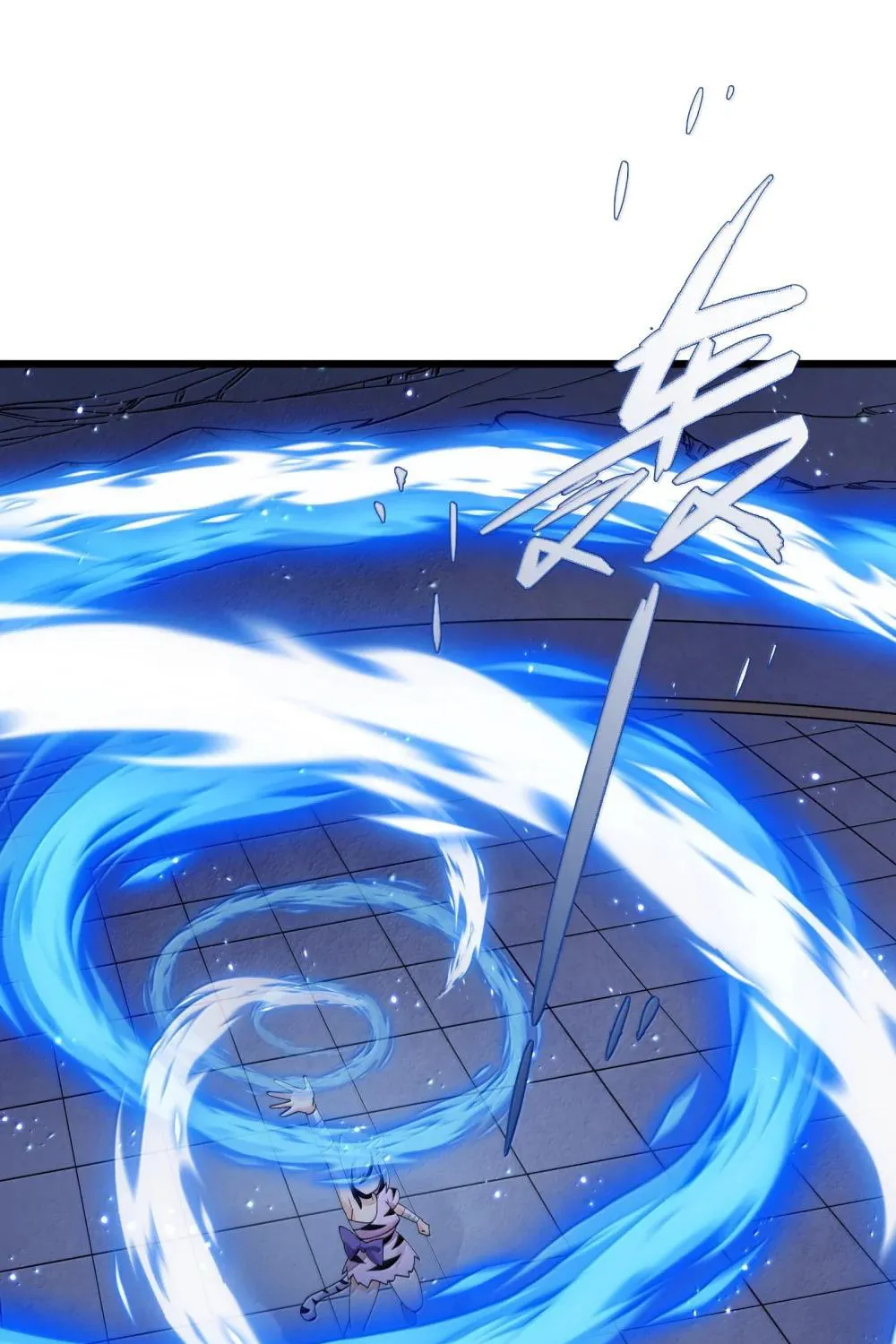 Zhang De Tai Xiang BOSS, Jieguo Shì Ren Zhen De Xin Le. Chapter 94 page 88 - 