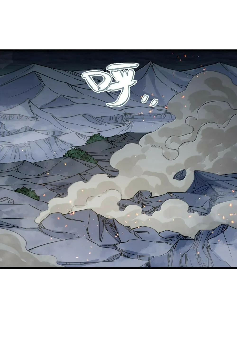 Zhang De Tai Xiang BOSS, Jieguo Shì Ren Zhen De Xin Le. Chapter 95 page 25 - 