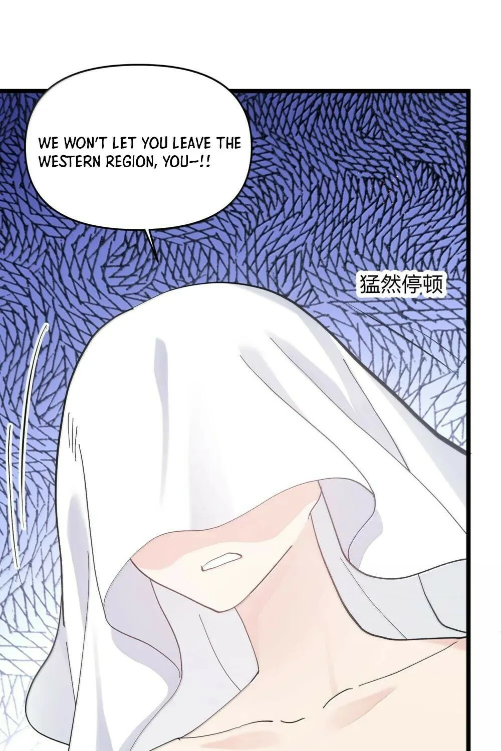 Zhang De Tai Xiang BOSS, Jieguo Shì Ren Zhen De Xin Le. Chapter 95 page 62 - 