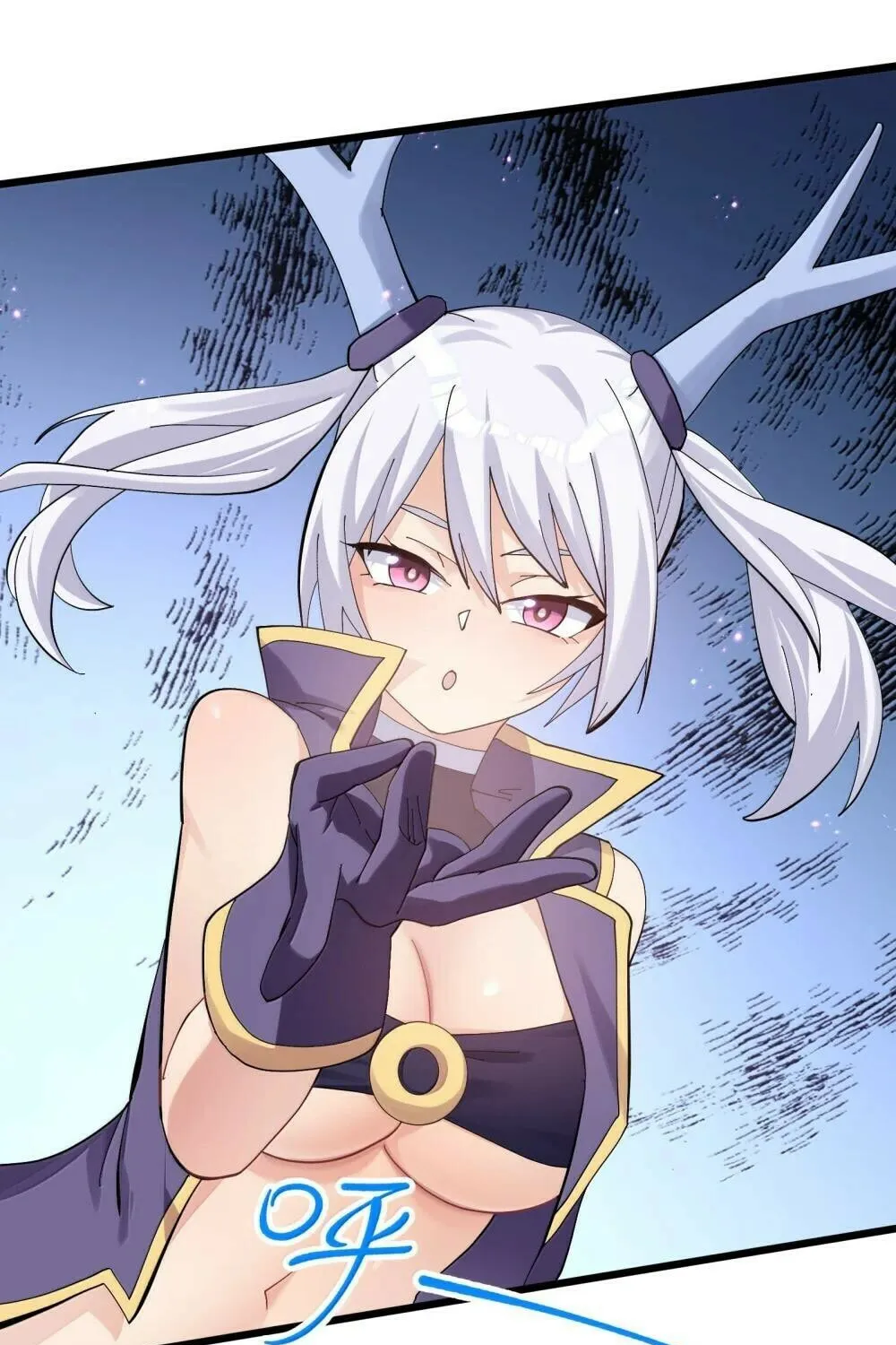 Zhang De Tai Xiang BOSS, Jieguo Shì Ren Zhen De Xin Le. Chapter 96 page 28 - 