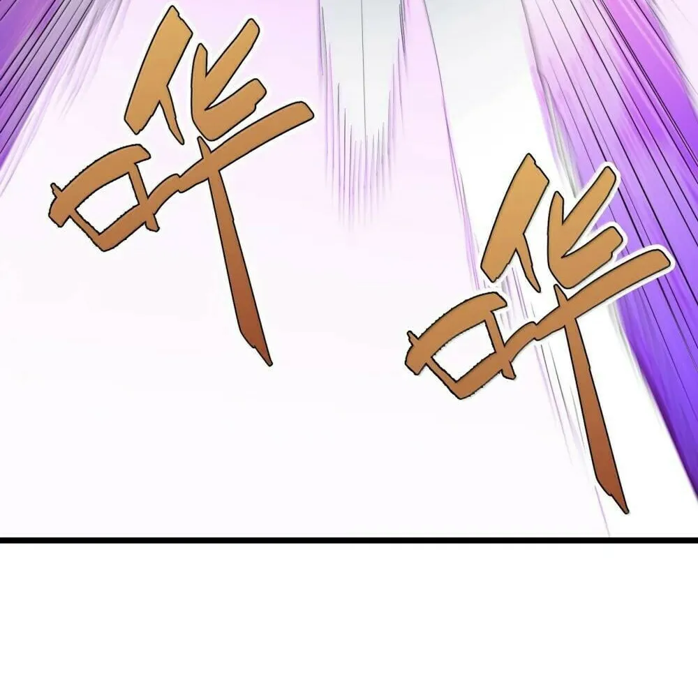 Zhang De Tai Xiang BOSS, Jieguo Shì Ren Zhen De Xin Le. Chapter 96 page 31 - 