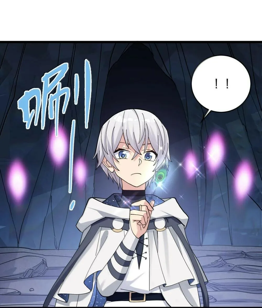 Zhang De Tai Xiang BOSS, Jieguo Shì Ren Zhen De Xin Le. Chapter 96 page 48 - 