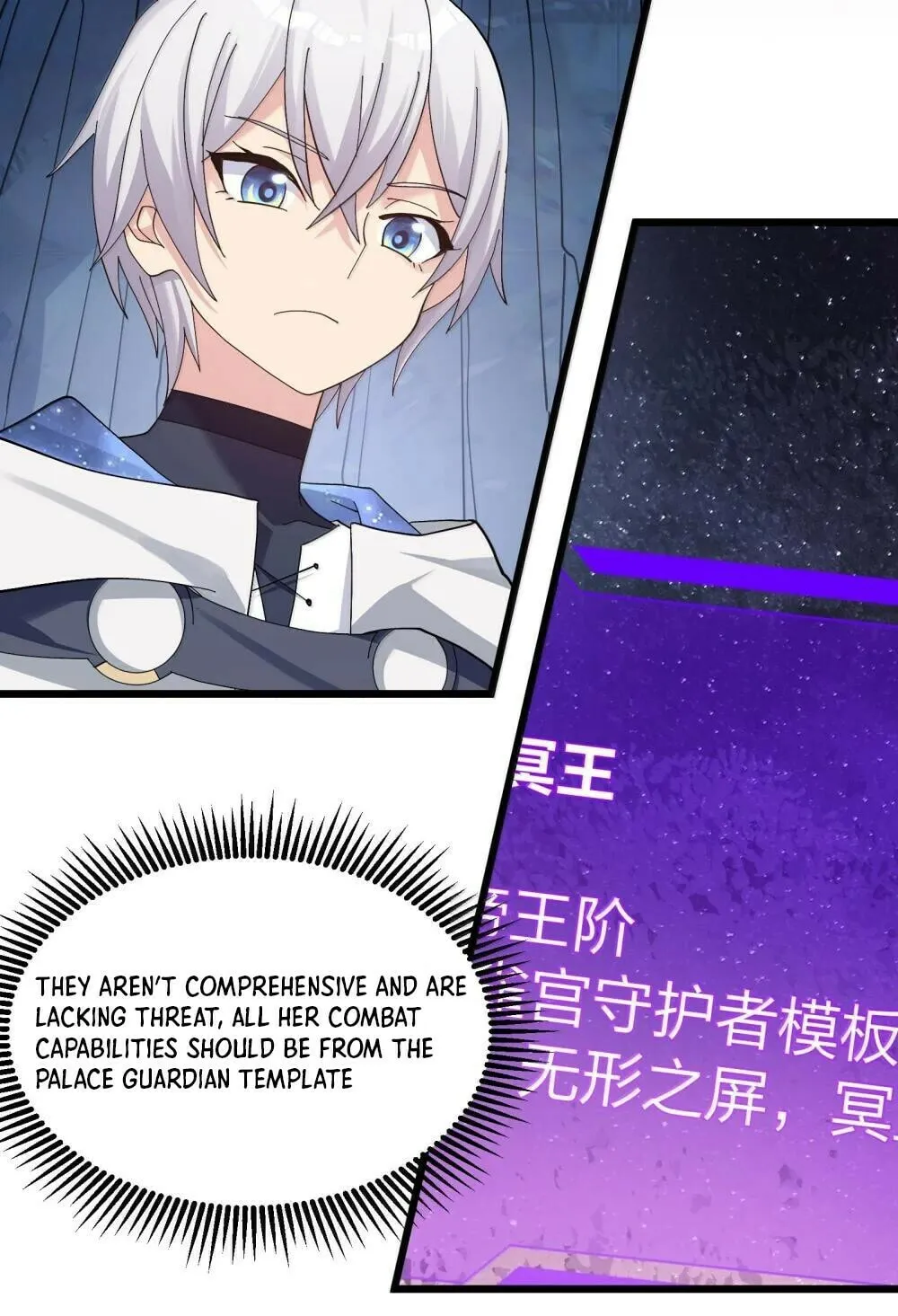 Zhang De Tai Xiang BOSS, Jieguo Shì Ren Zhen De Xin Le. Chapter 96 page 50 - 
