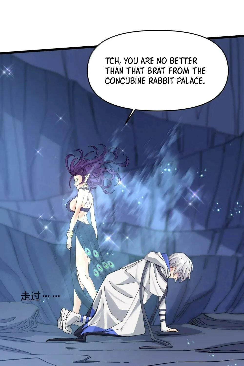 Zhang De Tai Xiang BOSS, Jieguo Shì Ren Zhen De Xin Le. Chapter 96 page 86 - 