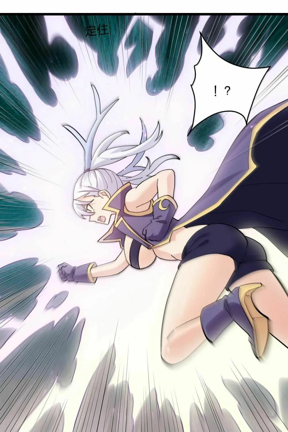 Zhang De Tai Xiang BOSS, Jieguo Shì Ren Zhen De Xin Le. Chapter 97 page 46 - 