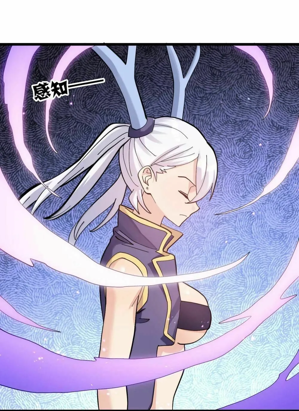 Zhang De Tai Xiang BOSS, Jieguo Shì Ren Zhen De Xin Le. Chapter 97 page 68 - 